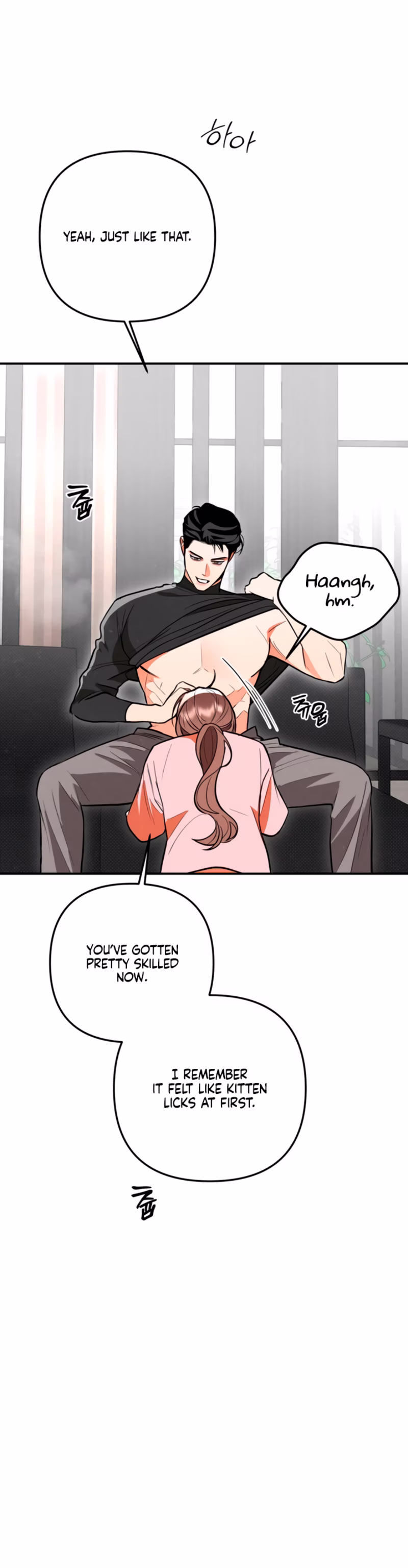 Page 24 of Chapter 74