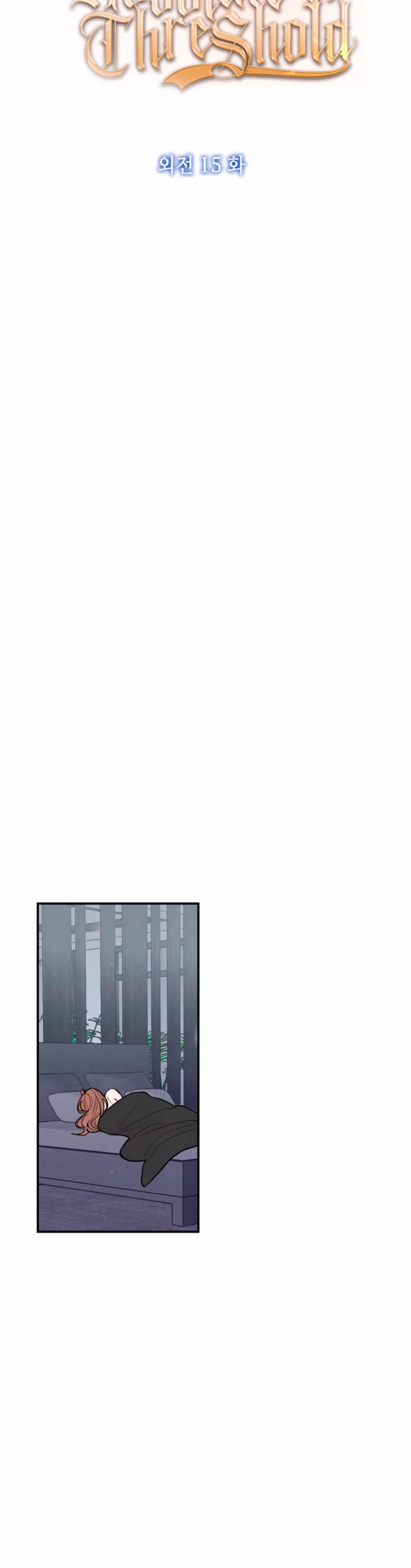 Page 24 of Chapter 75