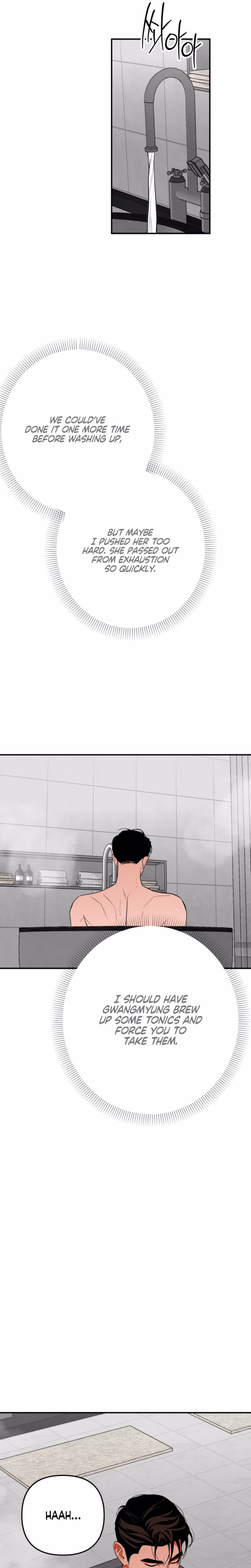 Page 25 of Chapter 75