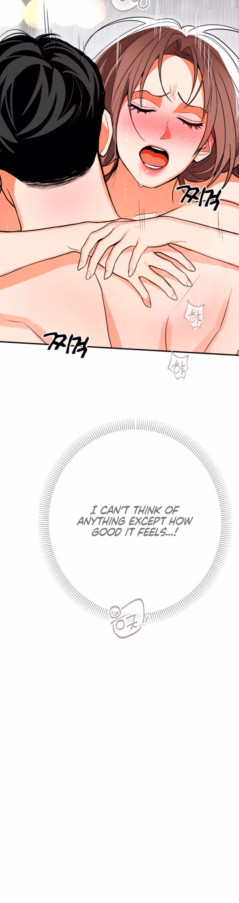 Page 9 of Chapter 75