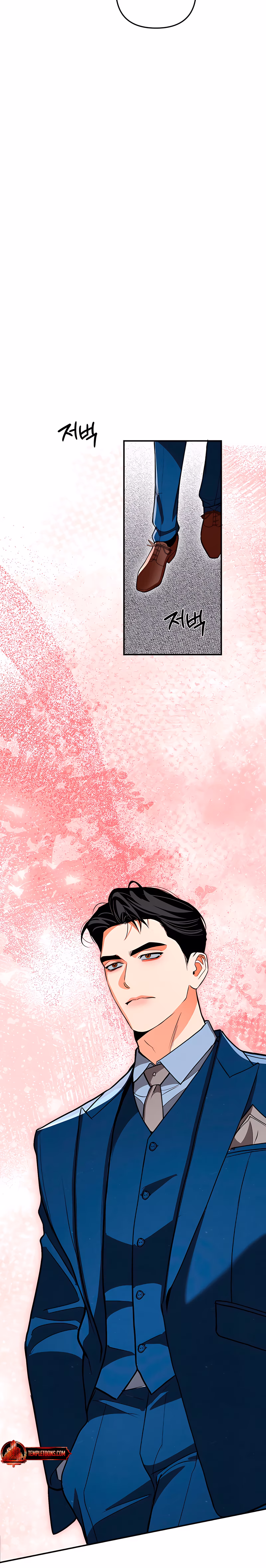 Page 18 of Chapter 77