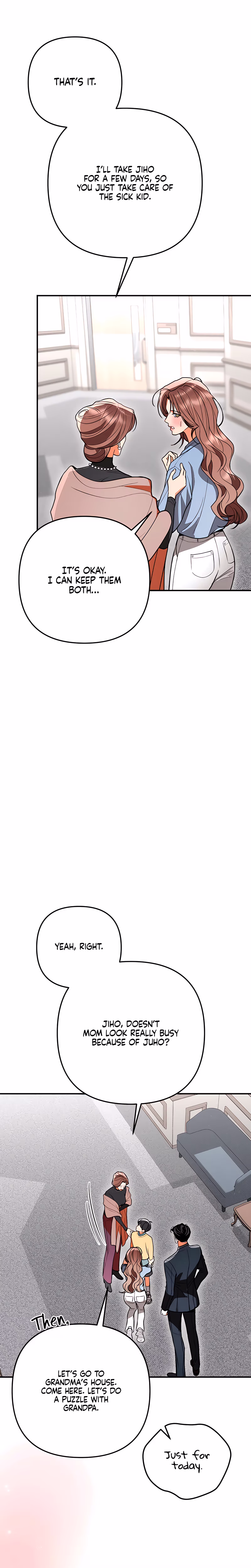 Page 7 of Chapter 77