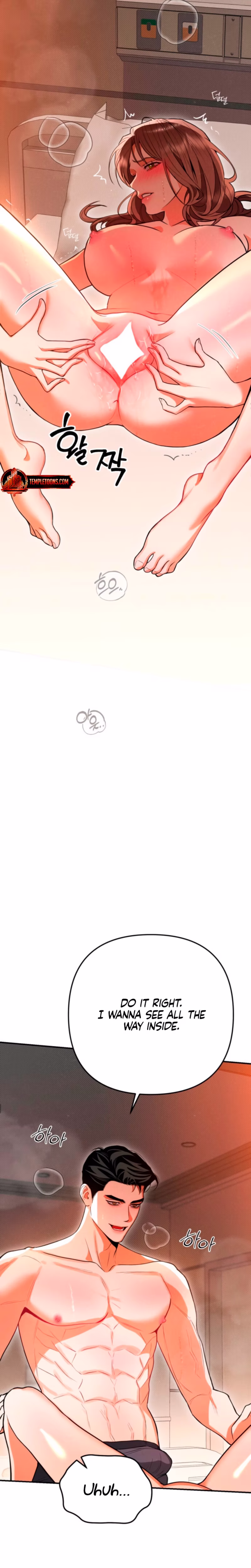 Page 11 of Chapter 79