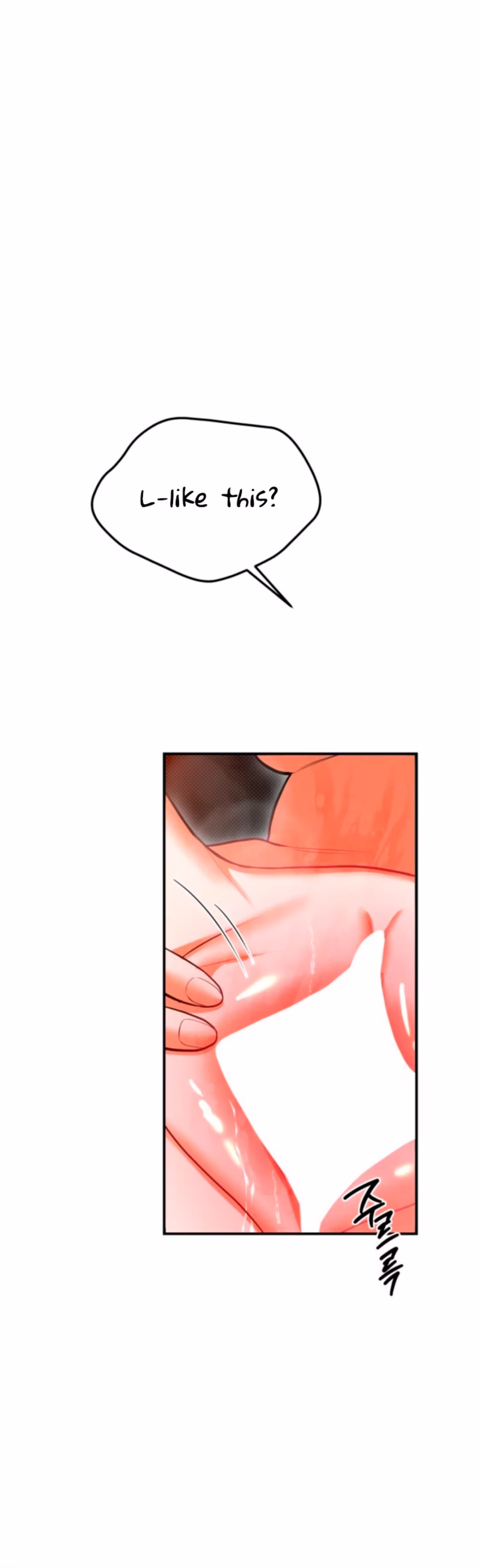 Page 12 of Chapter 79