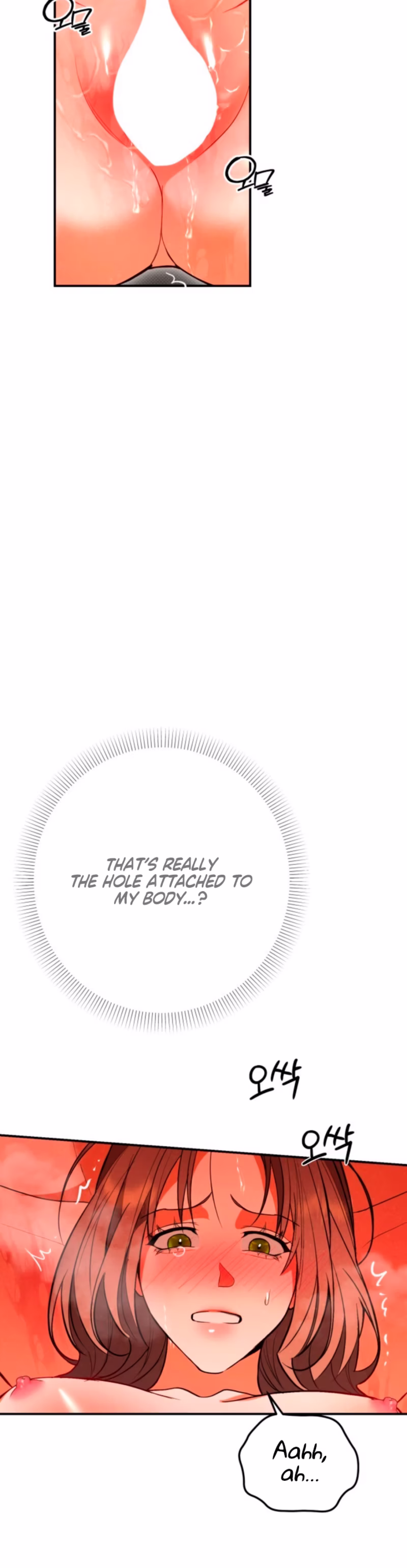 Page 27 of Chapter 79