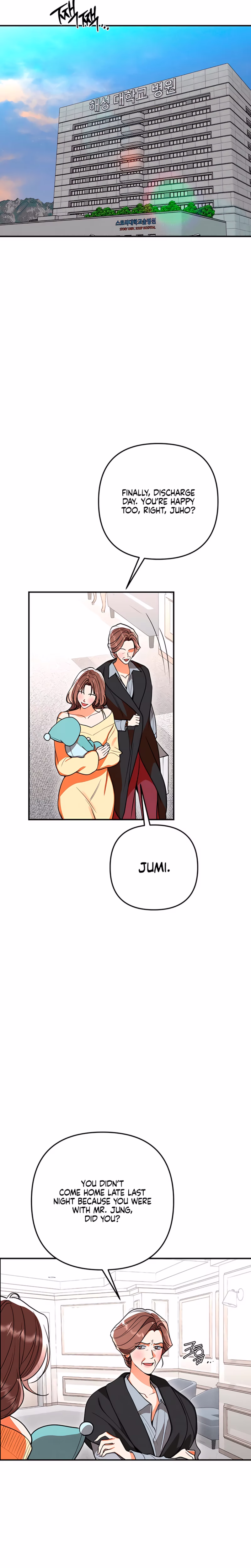 Page 24 of Chapter 80