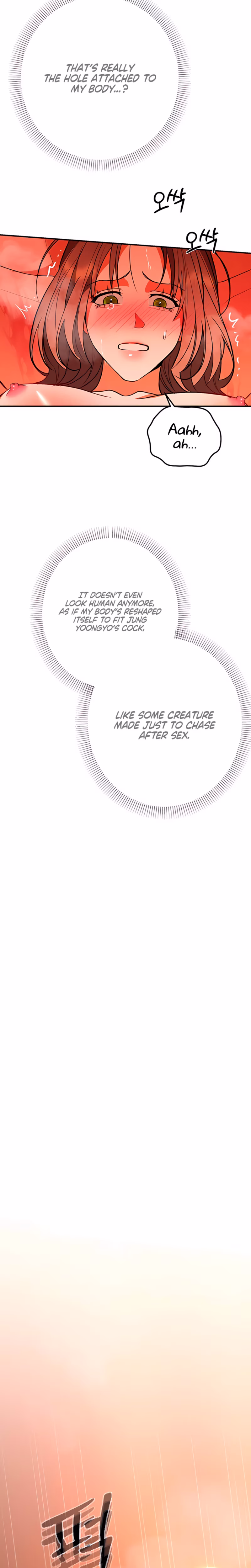 Page 5 of Chapter 80