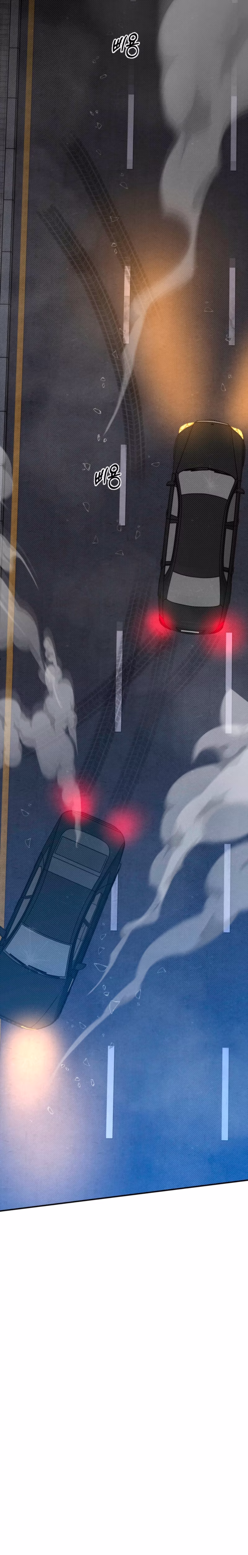Page 10 of Chapter 81