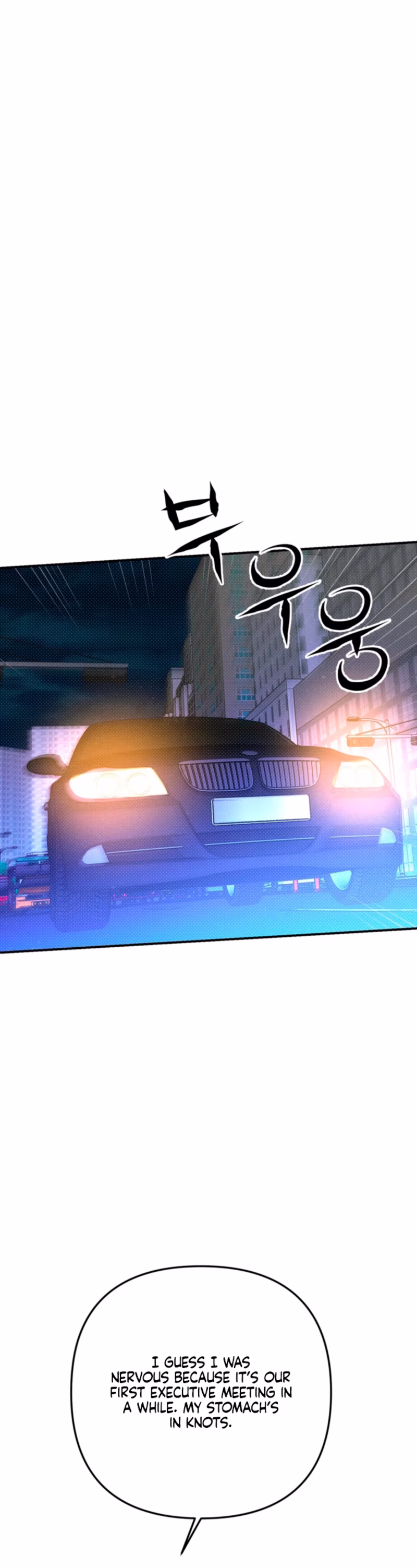Page 3 of Chapter 81