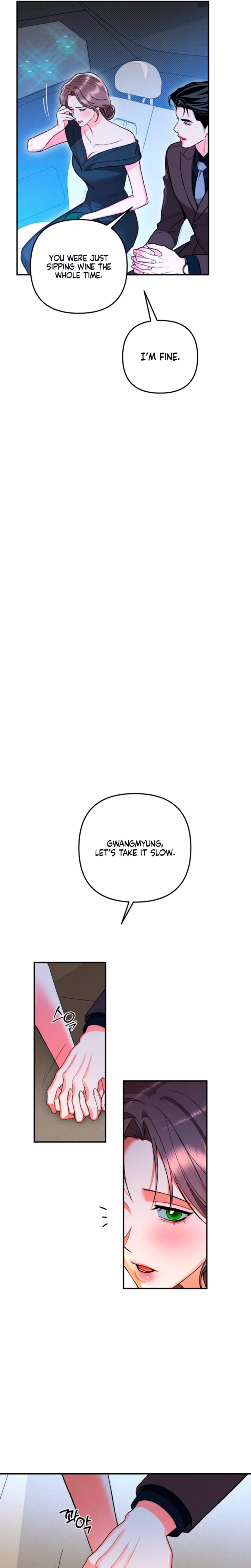 Page 4 of Chapter 81