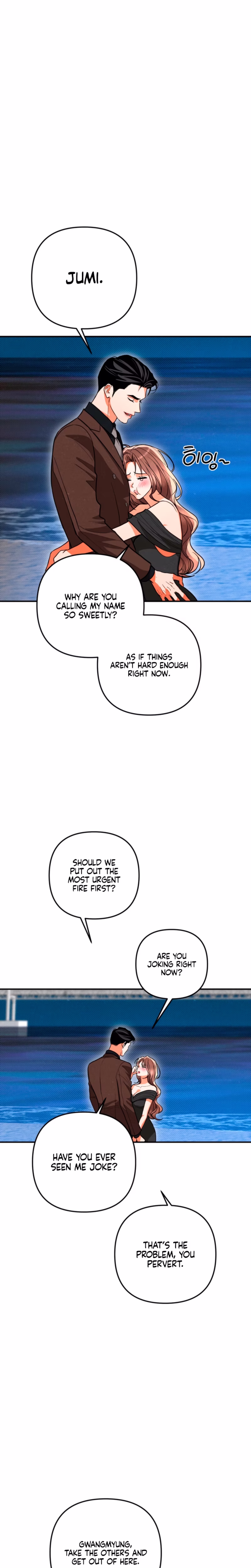 Page 19 of Chapter 82