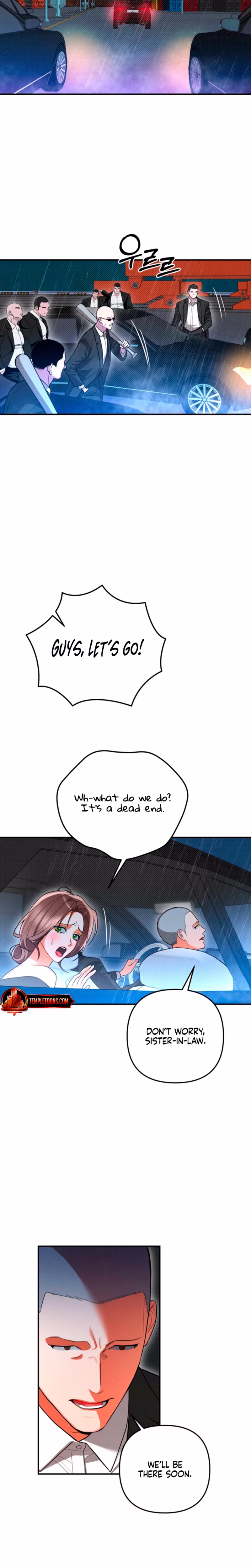 Page 2 of Chapter 82