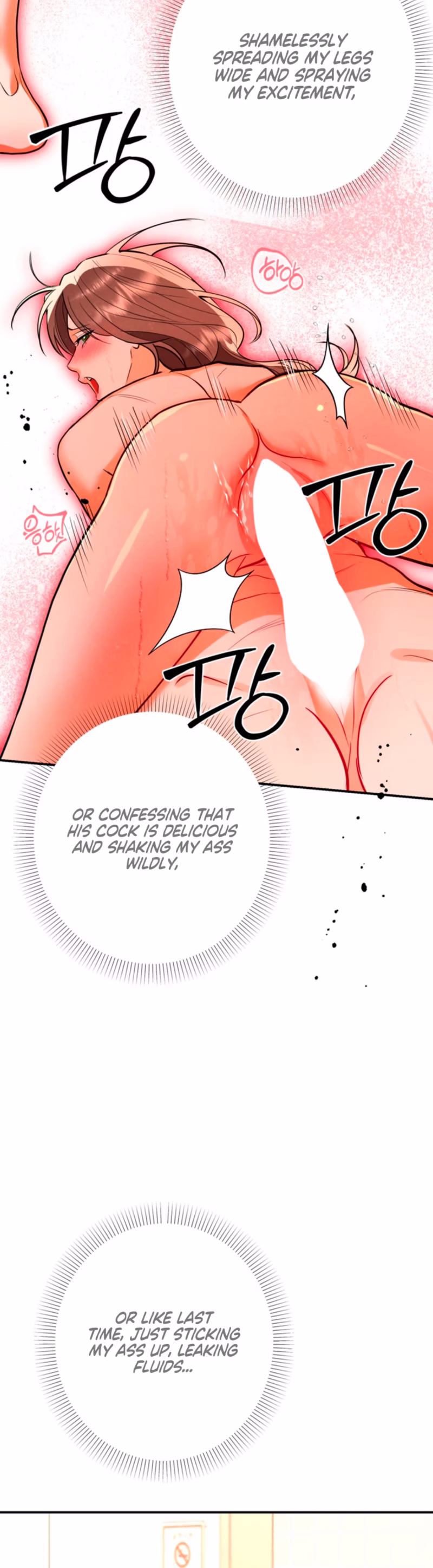Page 27 of Chapter 82