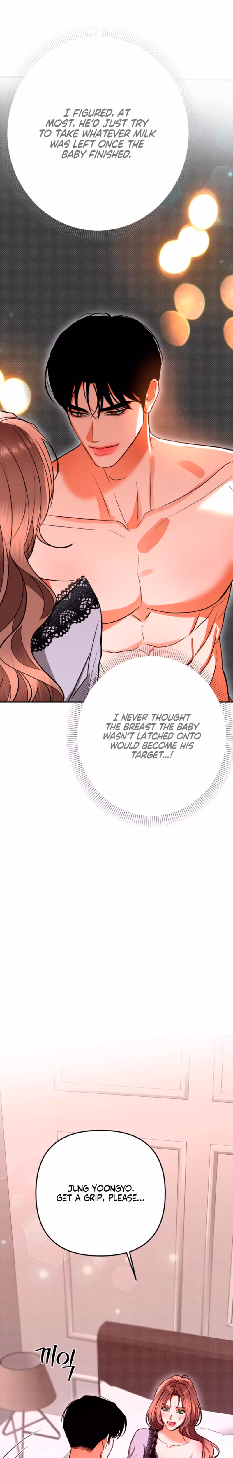 Page 10 of Chapter 84