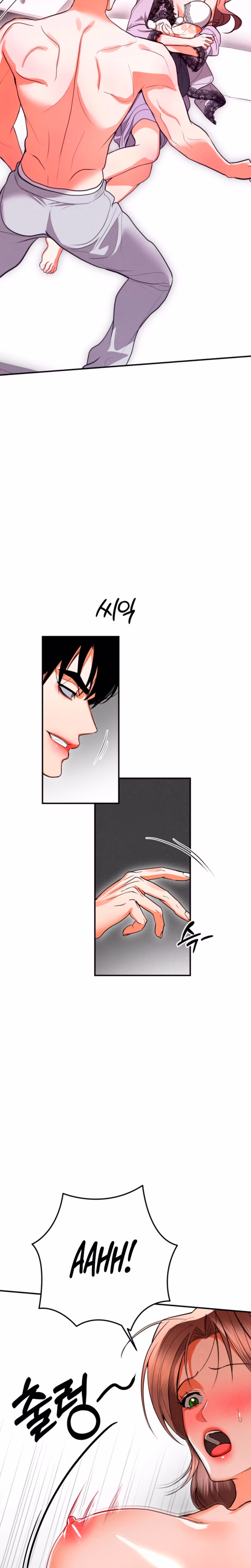 Page 11 of Chapter 84