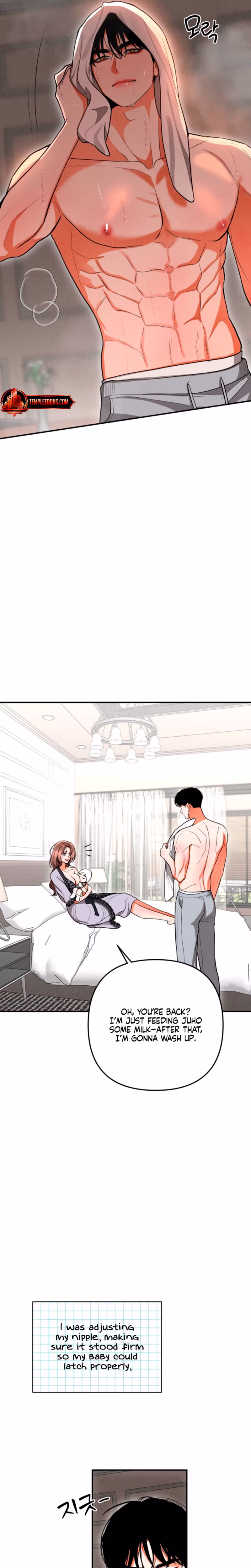Page 4 of Chapter 84