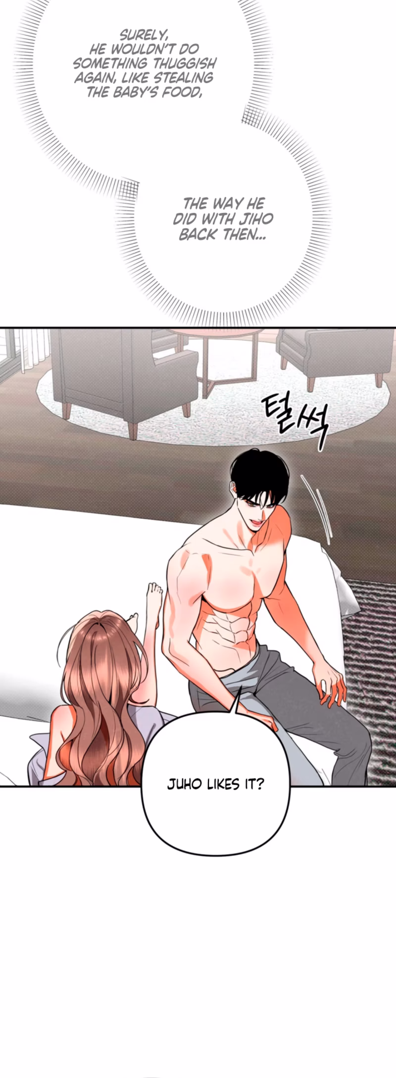 Page 6 of Chapter 84