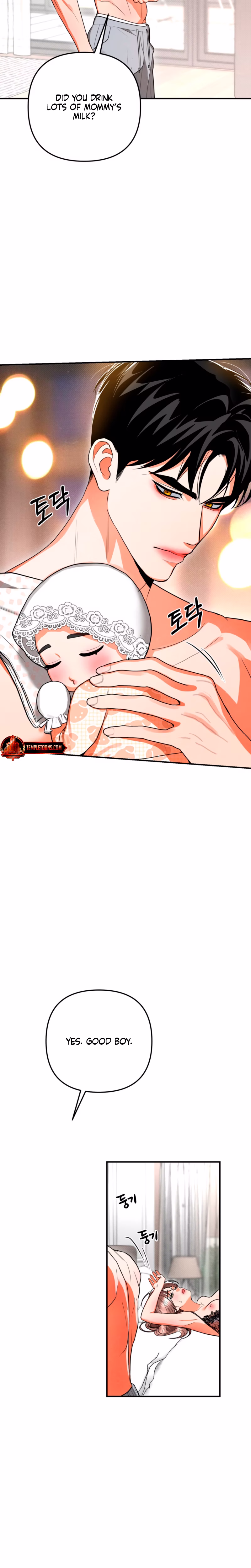 Page 17 of Chapter 85