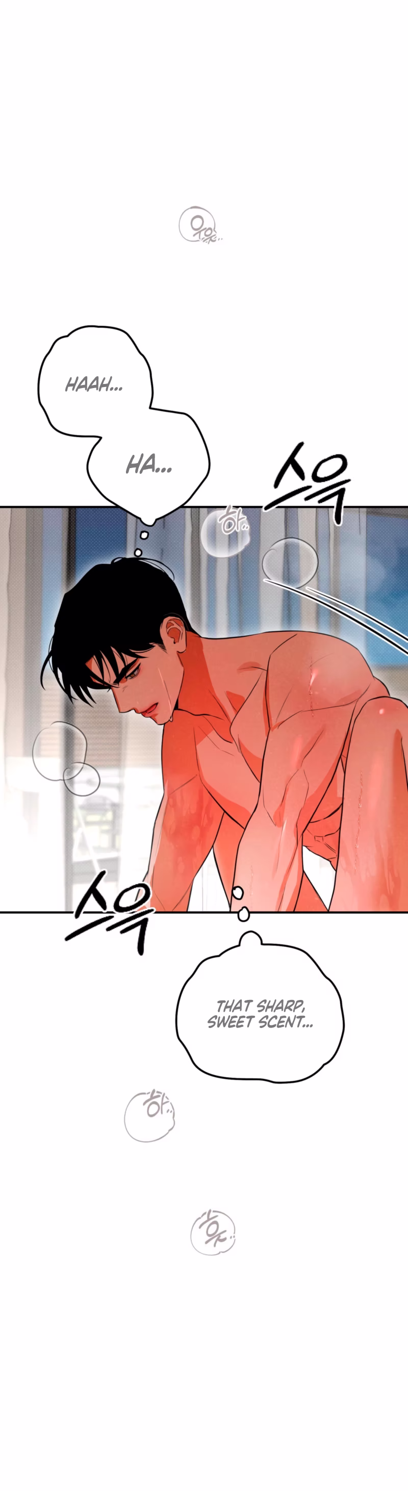 Page 9 of Chapter 85