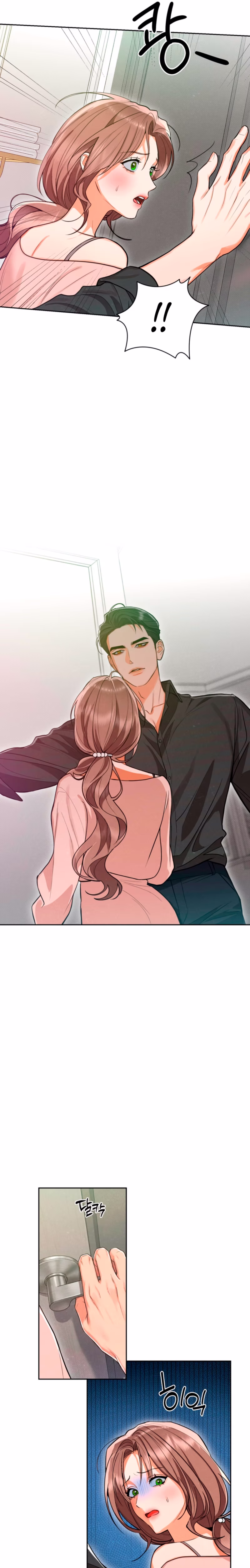 Page 13 of Chapter 86