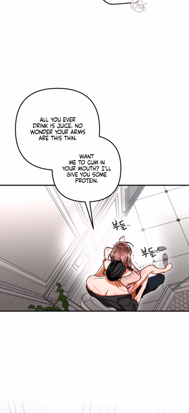 Page 12 of Chapter 87