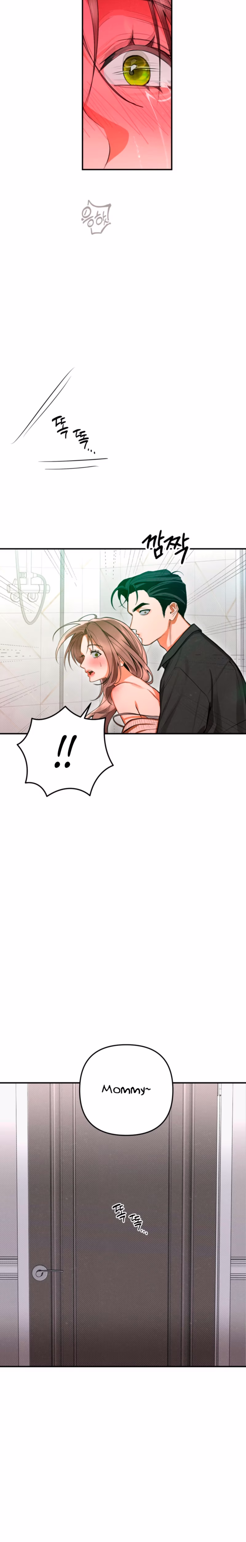 Page 2 of Chapter 87