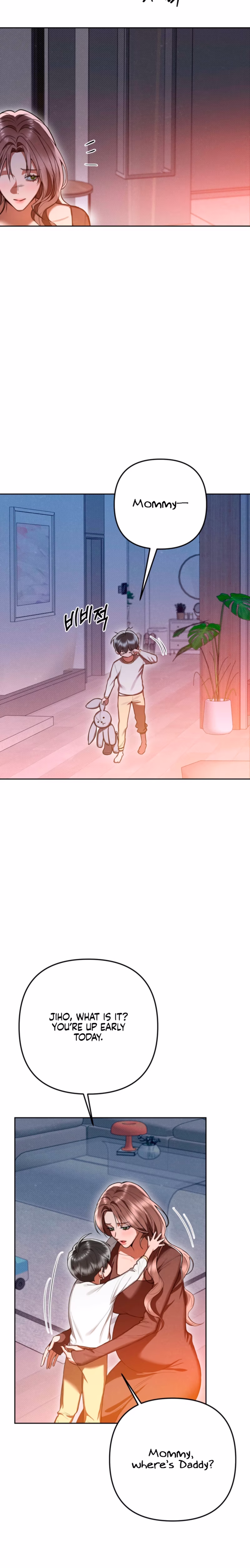 Page 2 of Chapter 88