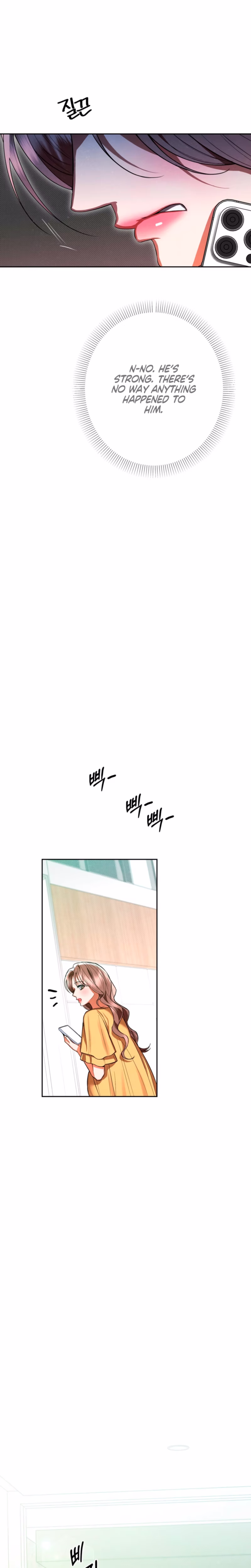 Page 7 of Chapter 88