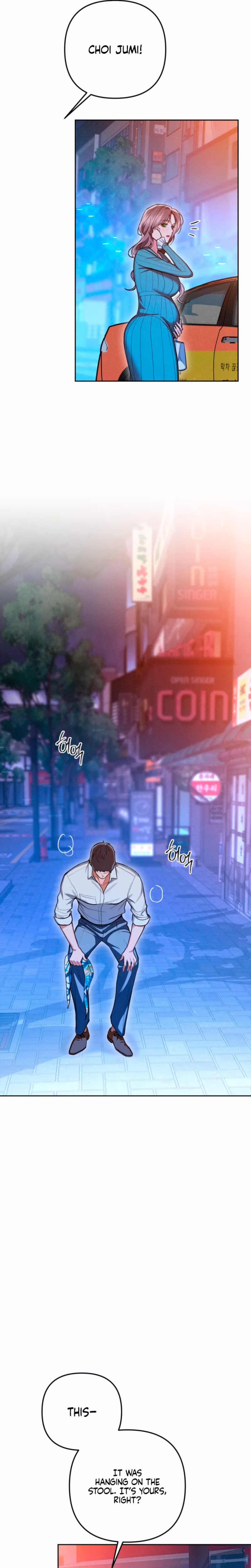 Page 16 of Chapter 89
