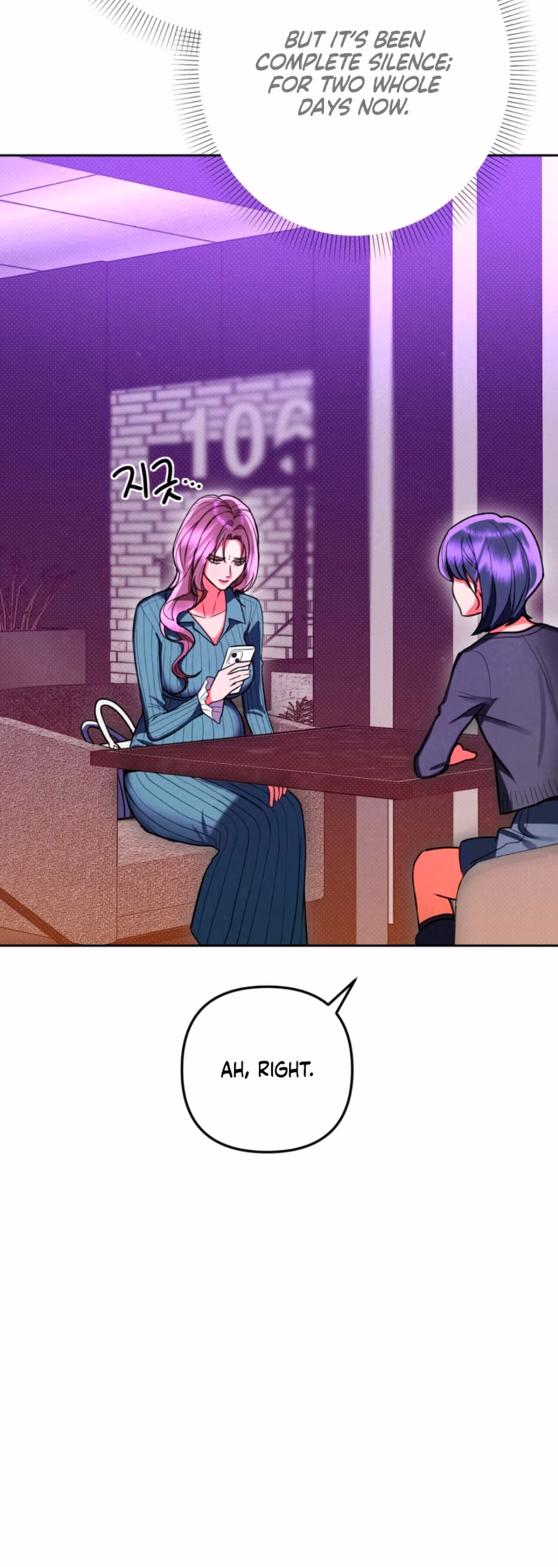 Page 6 of Chapter 89