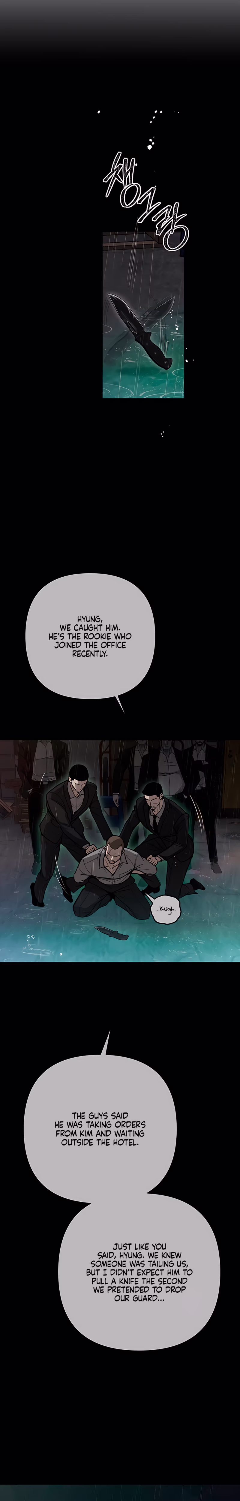 Page 14 of Chapter 91