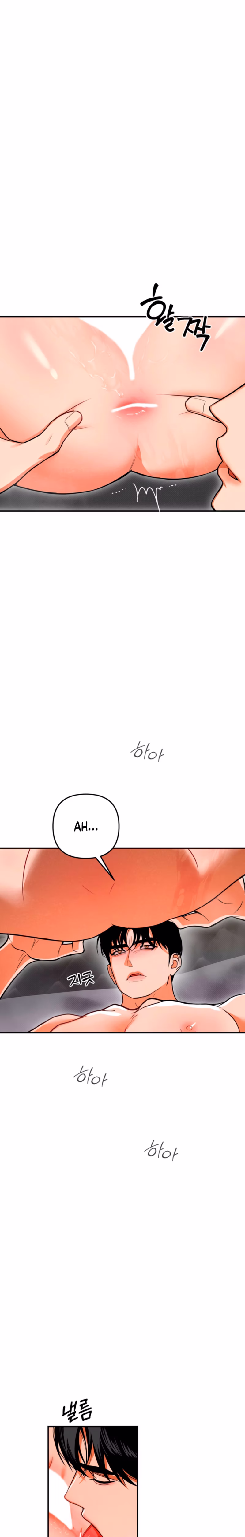 Page 10 of Chapter 92