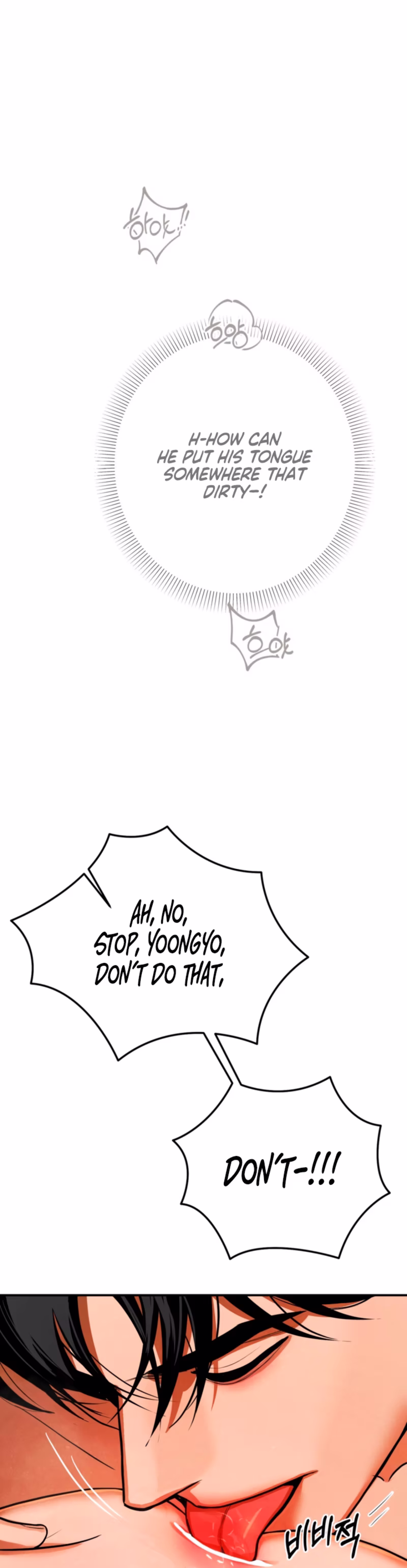 Page 12 of Chapter 92