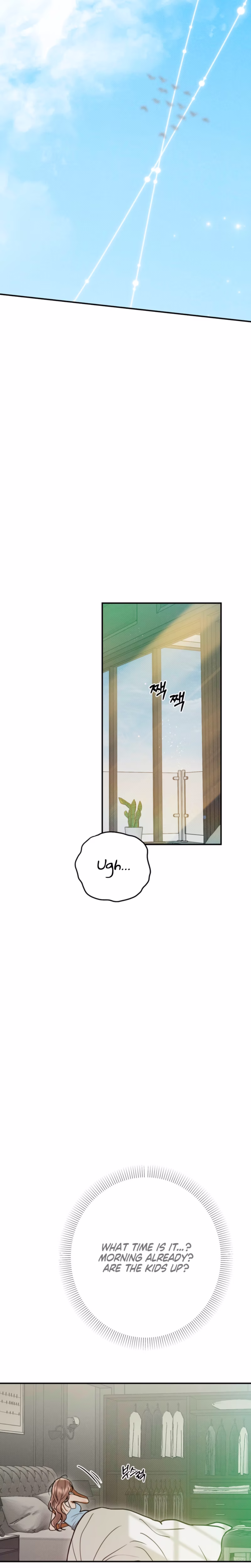 Page 23 of Chapter 92