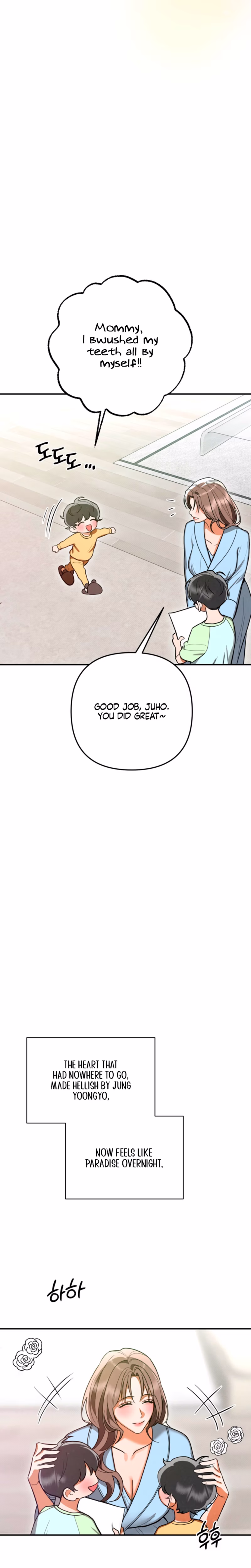 Page 32 of Chapter 92