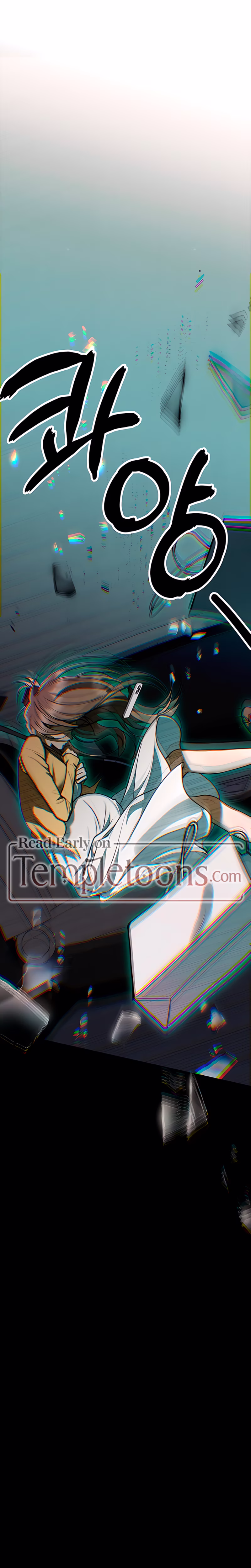 Page 14 of Chapter 93