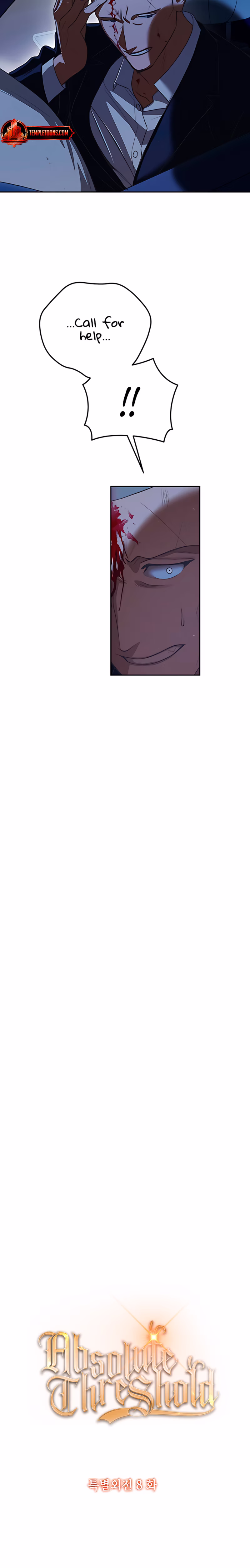 Page 17 of Chapter 93