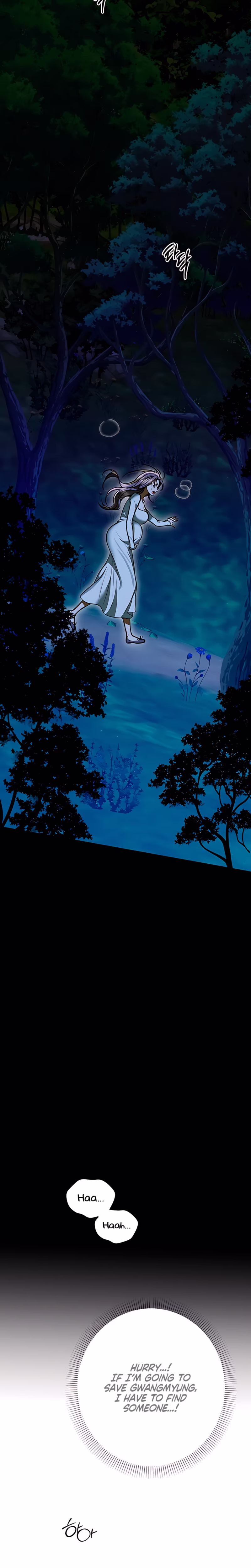 Page 17 of Chapter 94