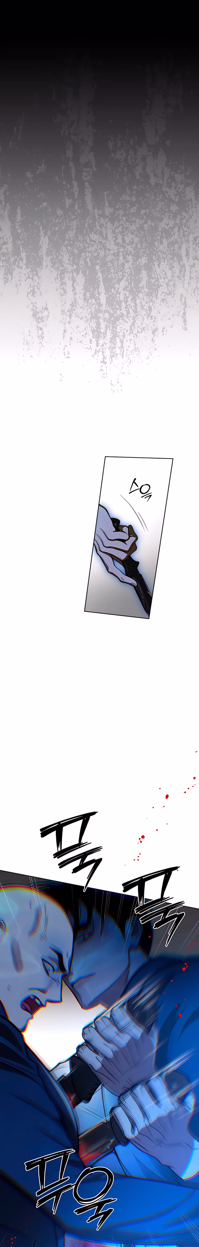 Page 26 of Chapter 94