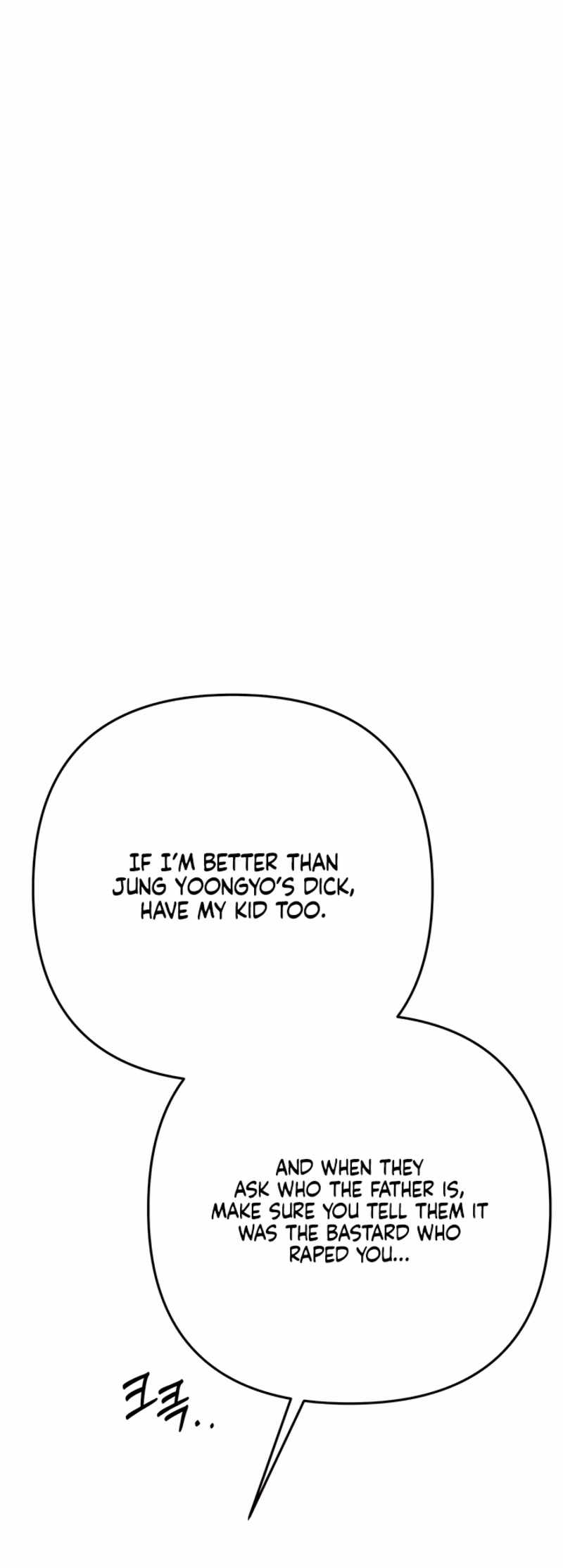 Page 6 of Chapter 94