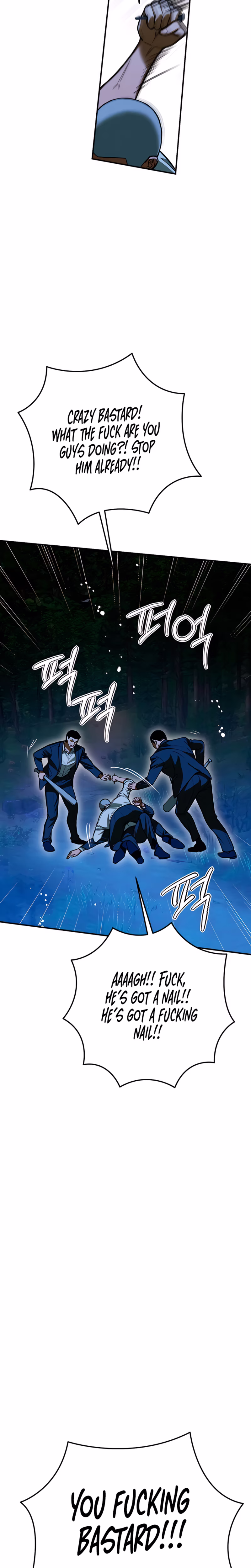 Page 8 of Chapter 94