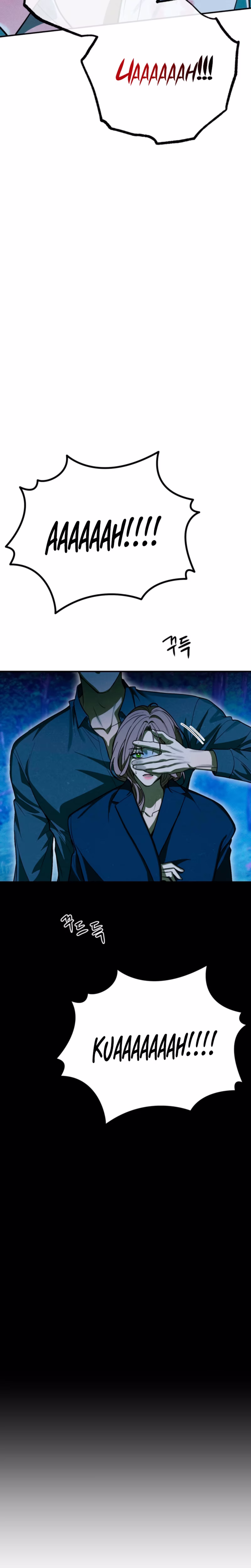 Page 8 of Chapter 95