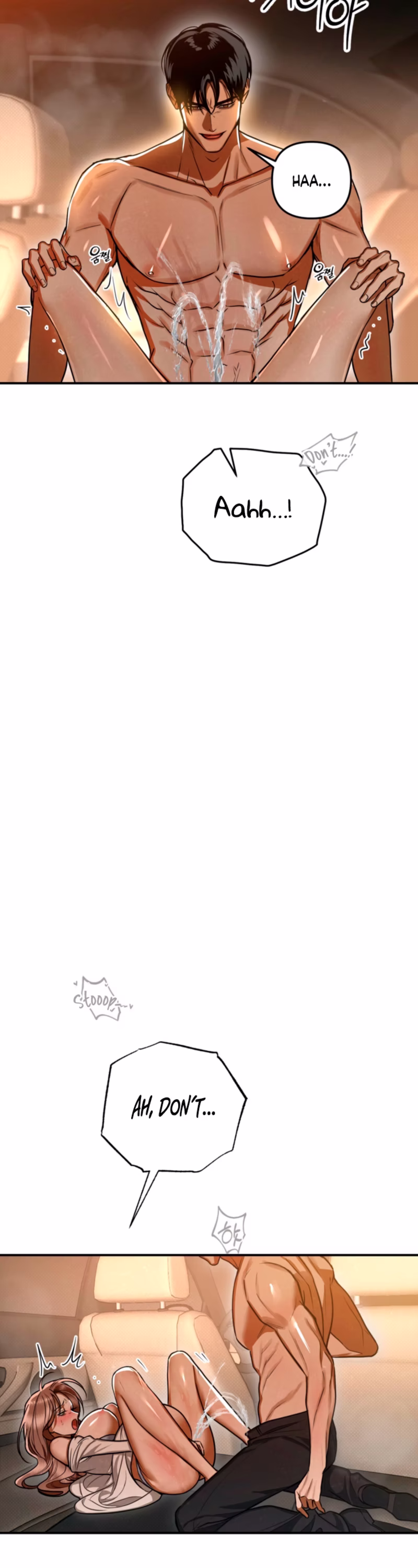 Page 33 of Chapter 96