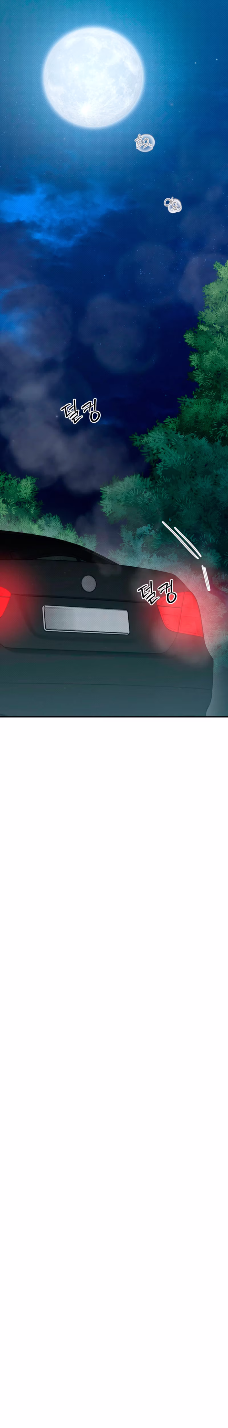 Page 11 of Chapter 97