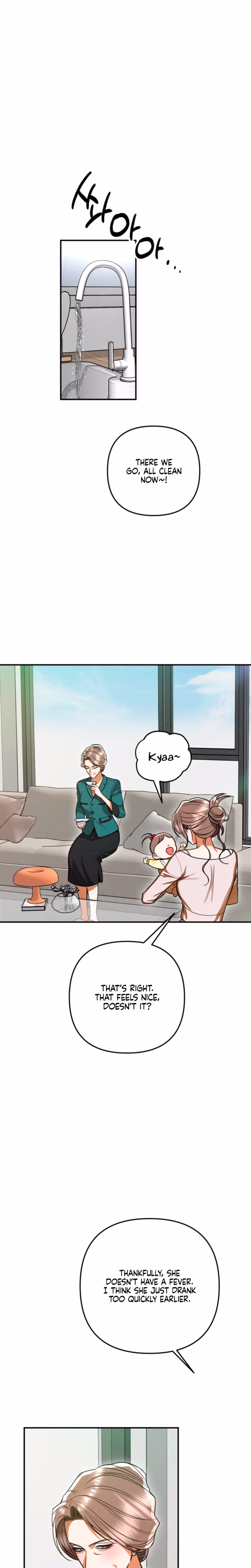 Page 17 of Chapter 97