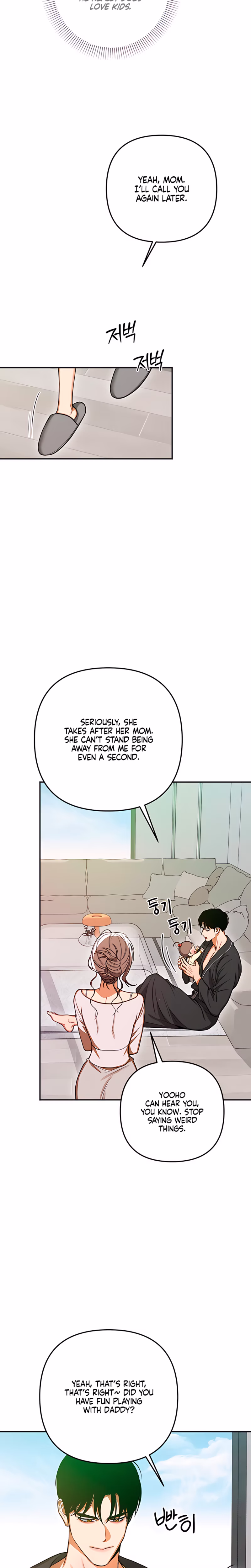 Page 17 of Chapter 98