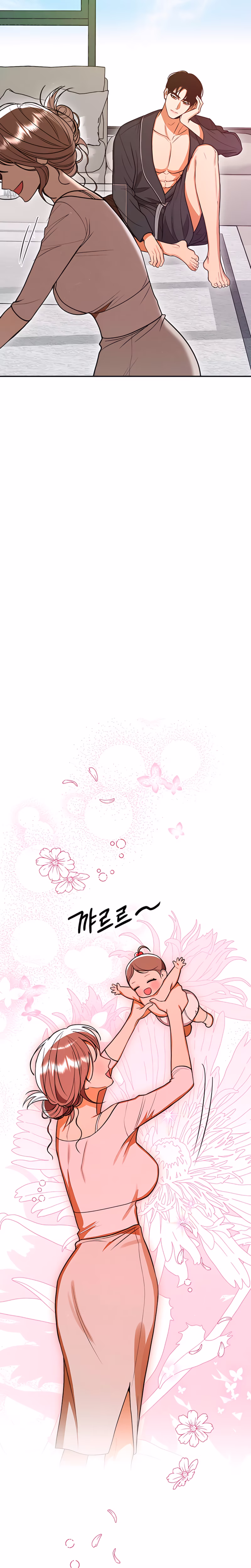 Page 26 of Chapter 98