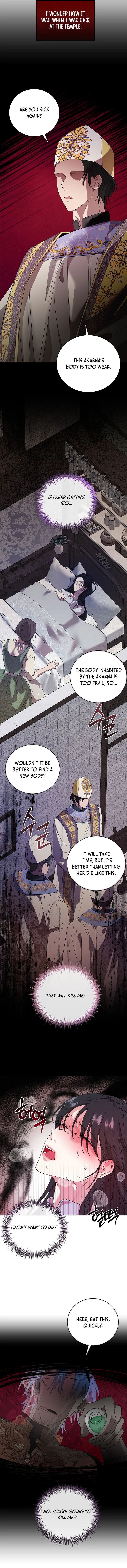 Page 10 of At The End Of The Hidden Greenery Chapter 5