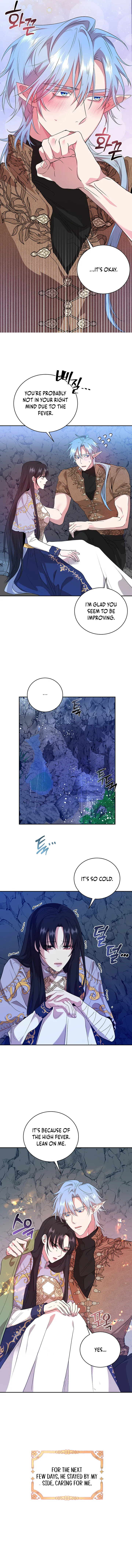 Page 14 of At The End Of The Hidden Greenery Chapter 5