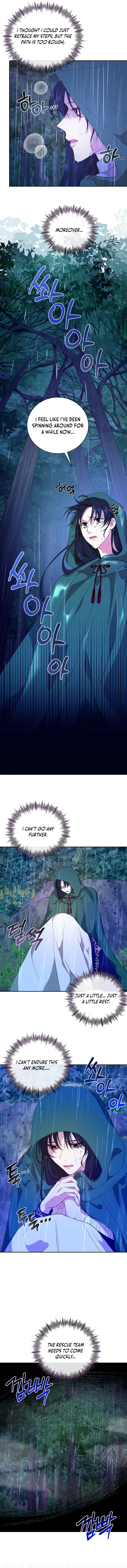 Page 7 of At The End Of The Hidden Greenery Chapter 5